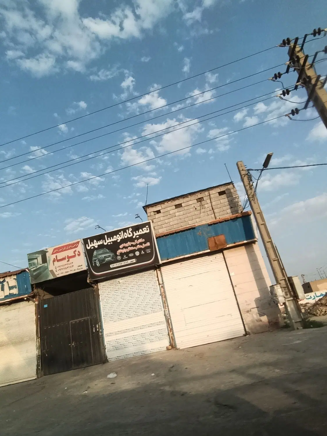 خانه اجاره ای