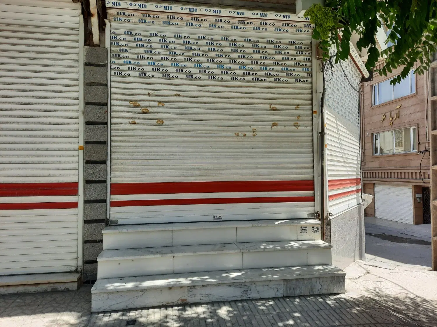 مغازه اجاره شهرک پردیس