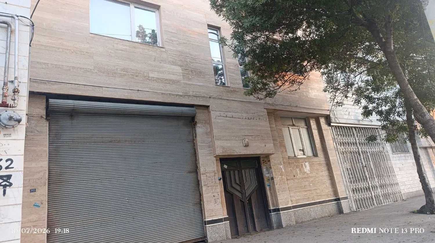 تجاری مسکونی دوکله