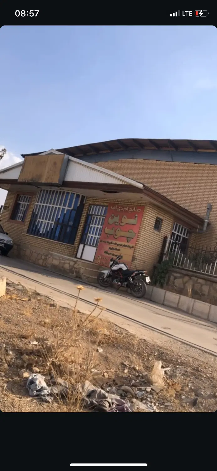 اجاره دکه بهترین جای شهرک اصناف