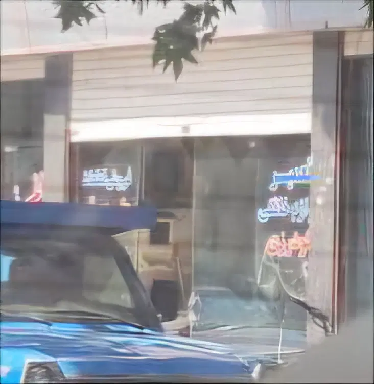 مغازه 18 متری جنوبی نزدیک چهاراه شریعتی
