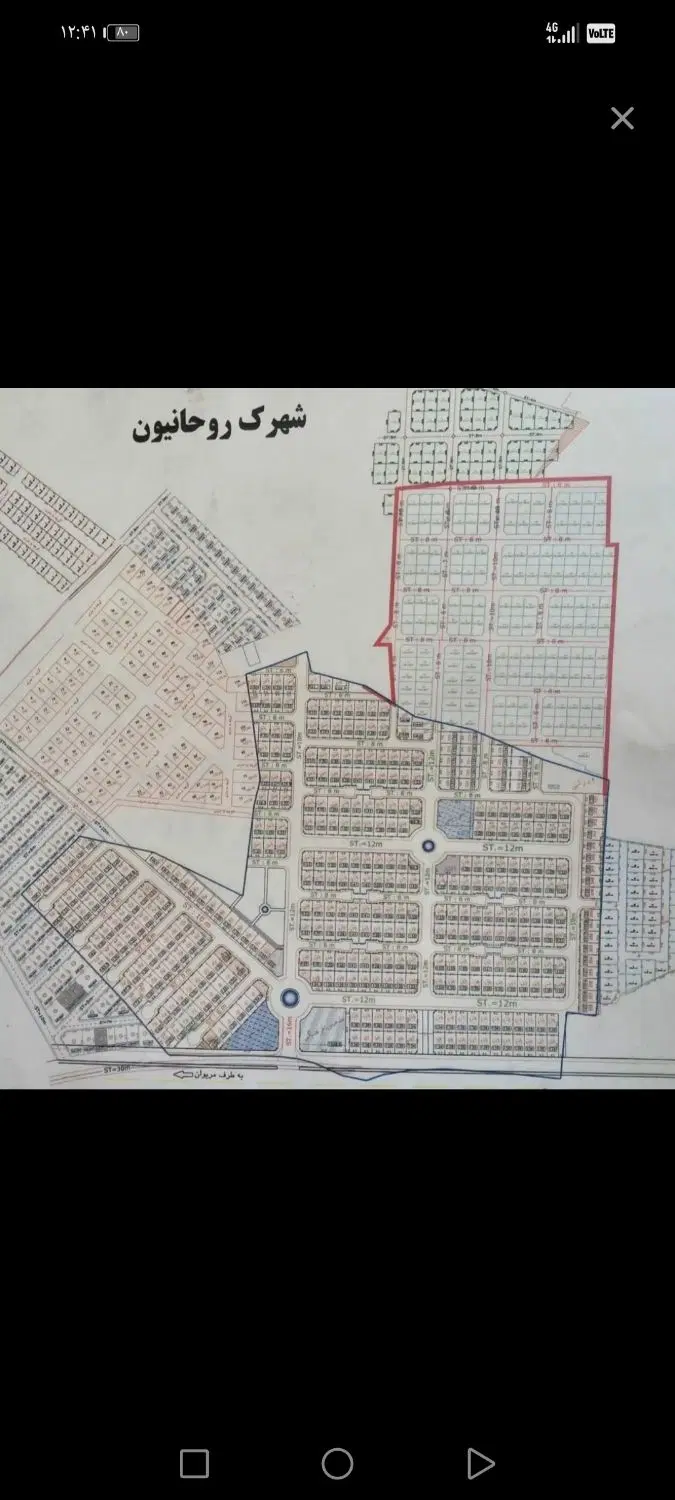 فروش زمین شهرک روحانیون پلاک 117