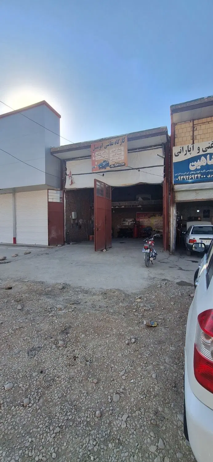 مغازه تجاری مشاغل فاز ۱