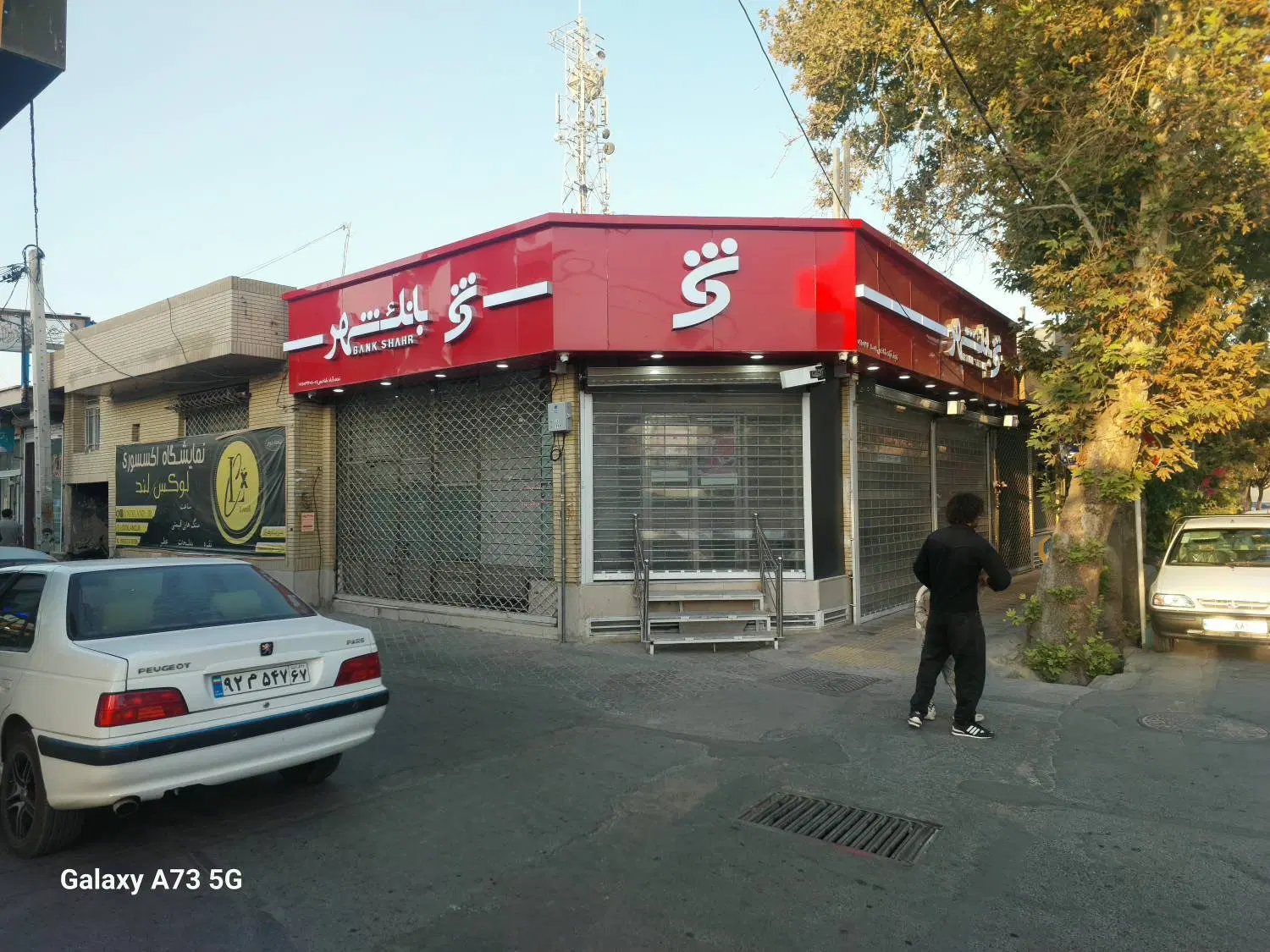 باغملی زیر بانک شهر 200متری تجاری