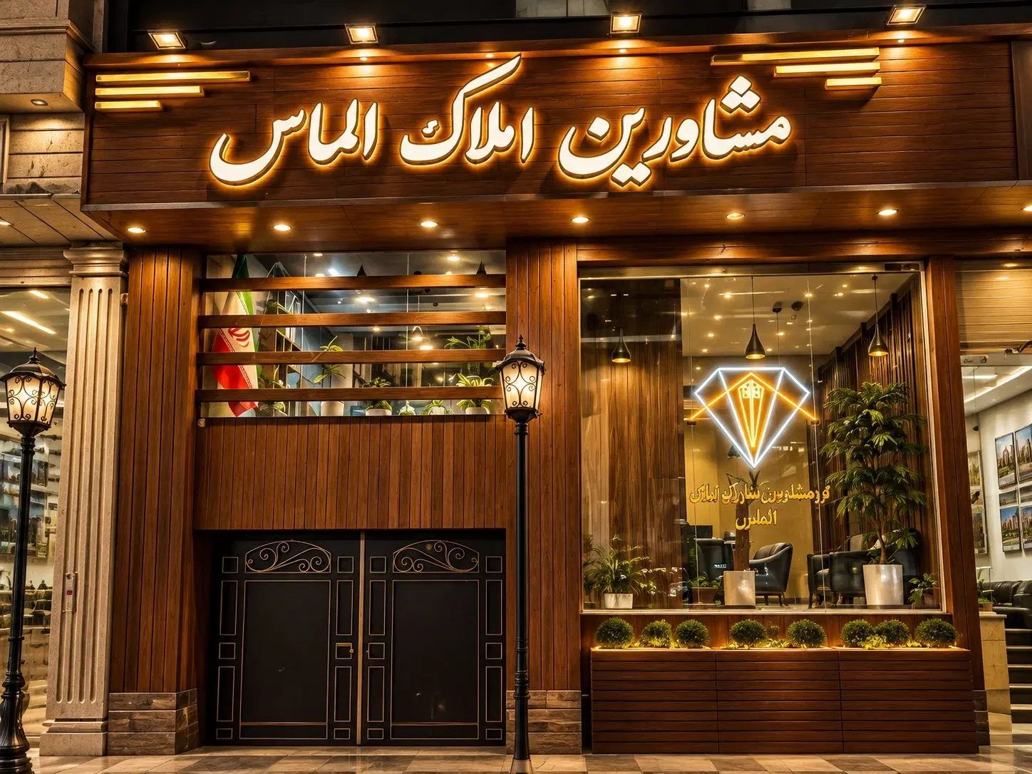 آپارتمان ۹۰ متری محدوده باهنر