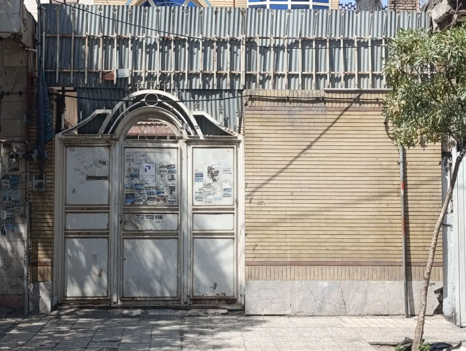 خانه ویلایی
