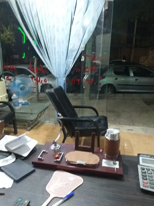 نمایشگاه خودروفروشی حاشیه بلوار۲۱۰متری