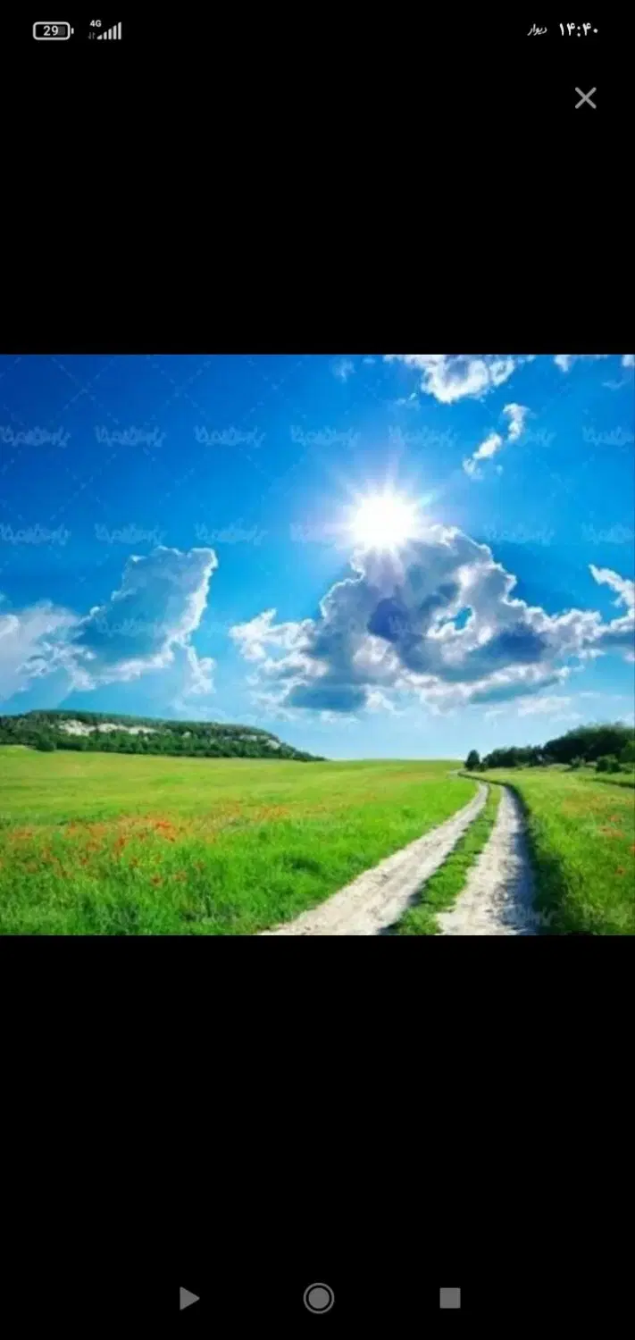 فروش زمین کشاورزی روستای حاجی شوره