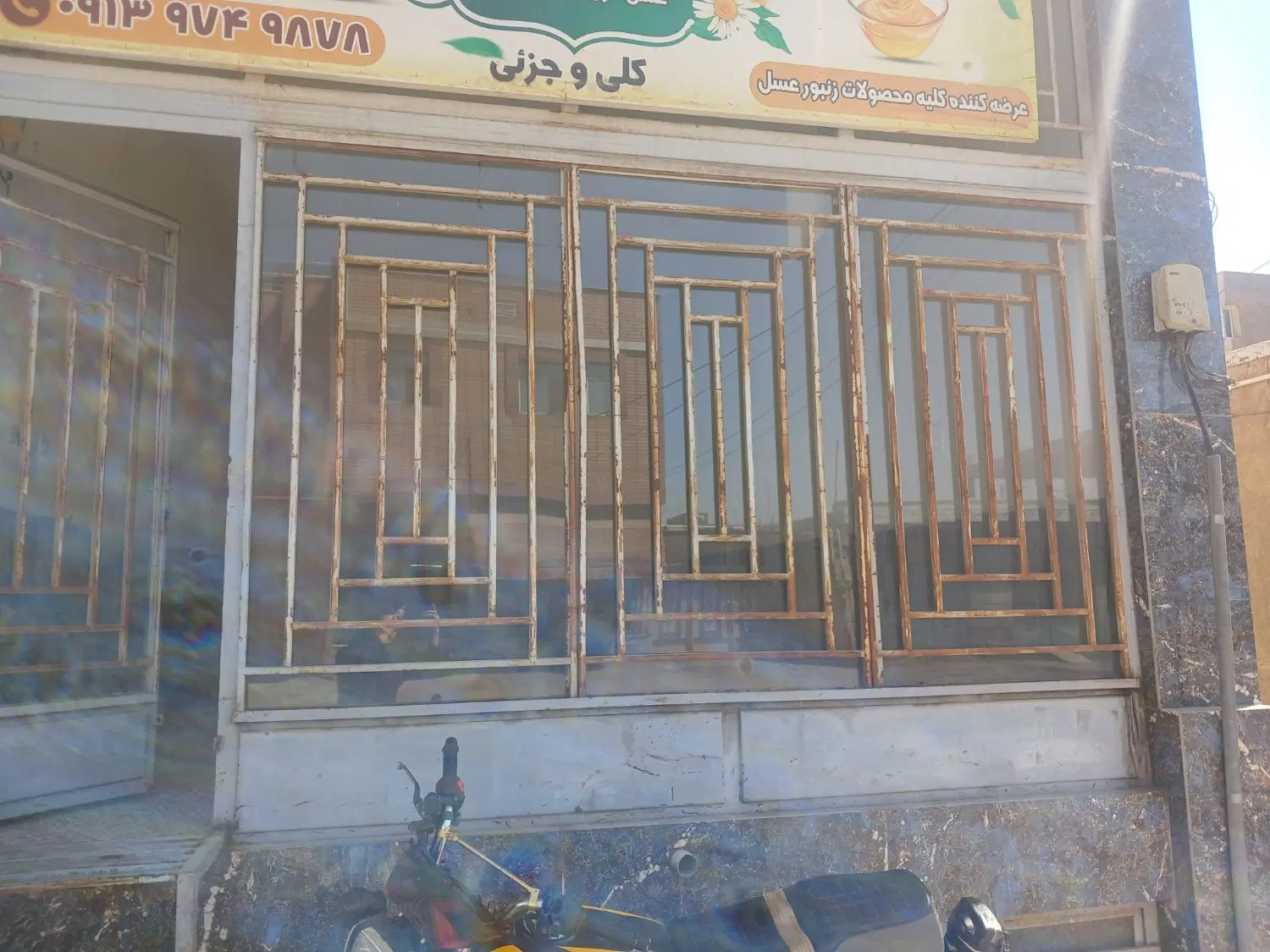 اجاره مغازی تجاری دراسماعیل ترخان