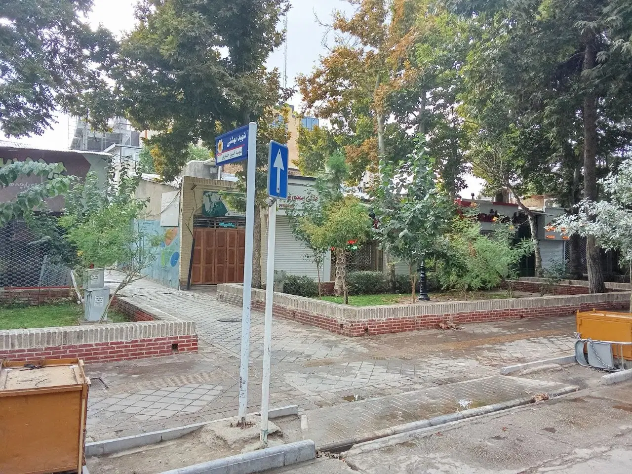 منزل ویلایی