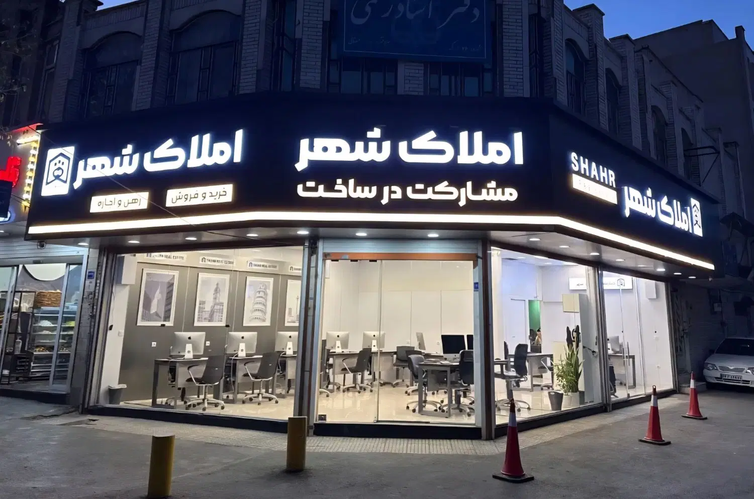 80متر1خواب آیت الله غفاری