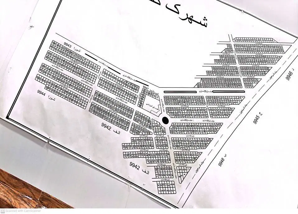 زمین در شهرک گلریس