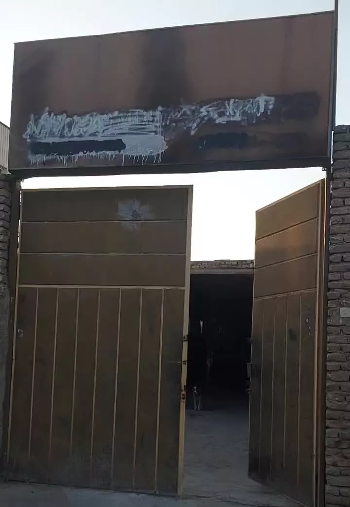 کارگاه (انبار) اجاره