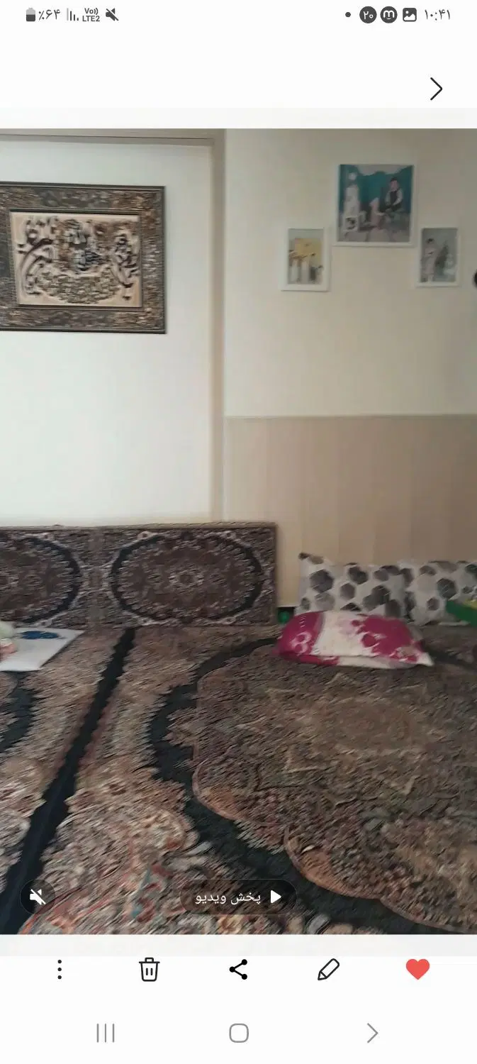 اجاره