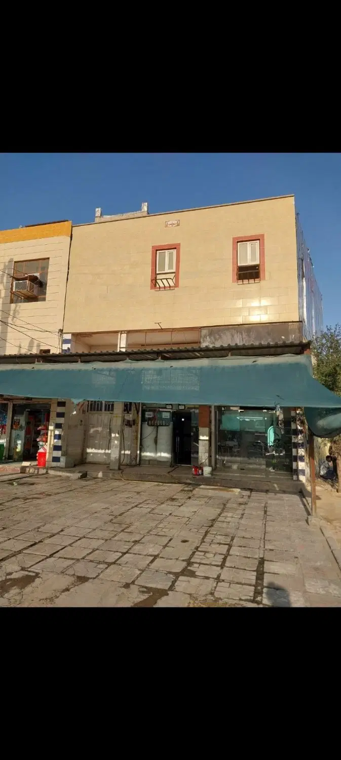 مغازه