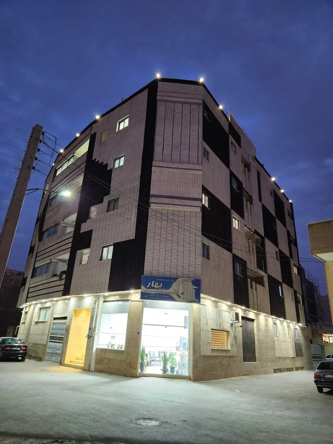 اجاره آپارتمان خانه اصفهان