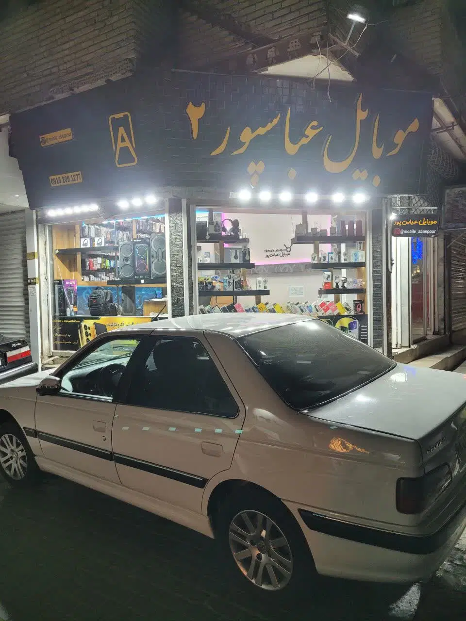 اجاره مغازه حاشیه قائم