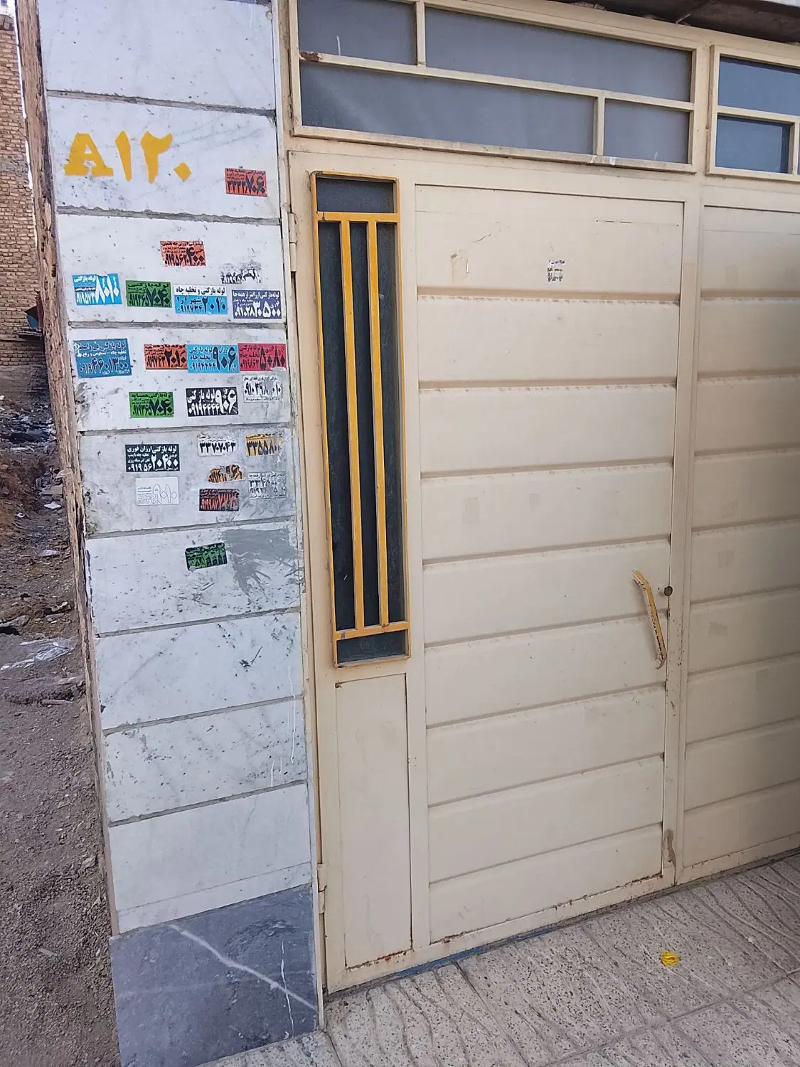 اجاره پارکینگ