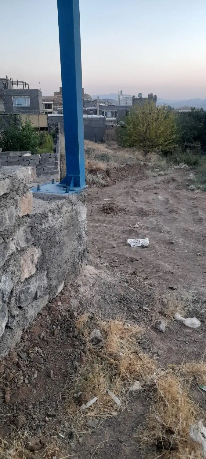 زمین نایسر