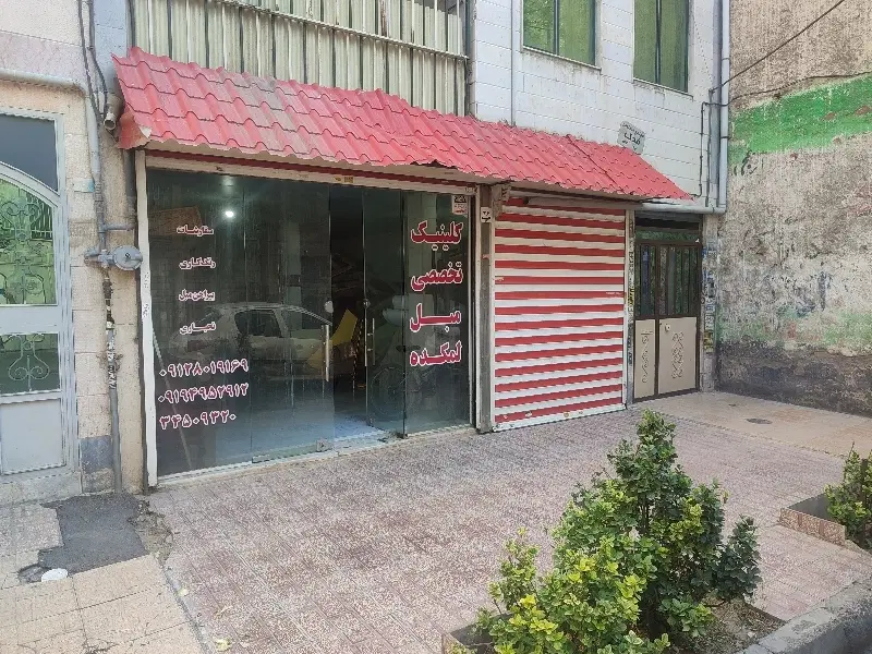 مغازه تجاری 65 متری