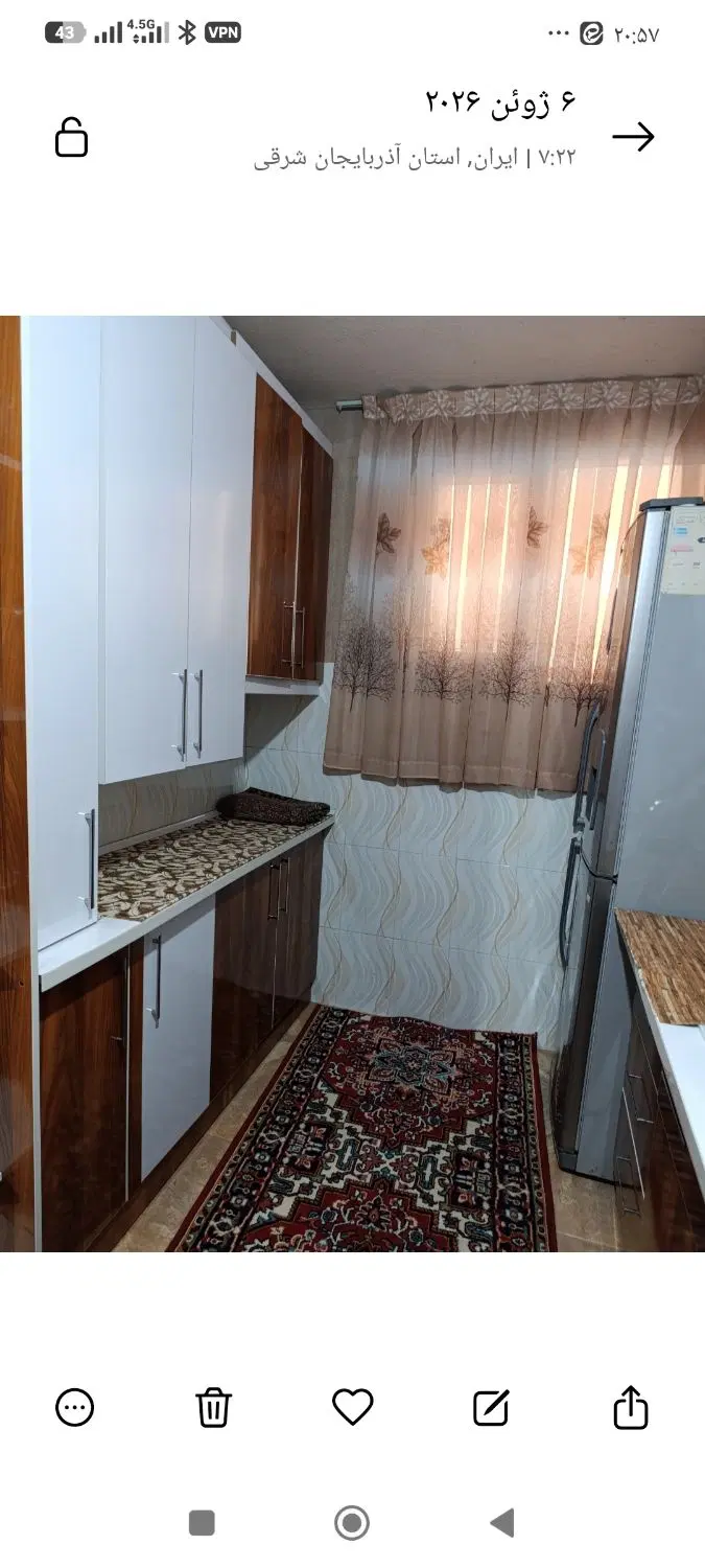 مسکن مهر شهرک ارم (گیلک آباد)