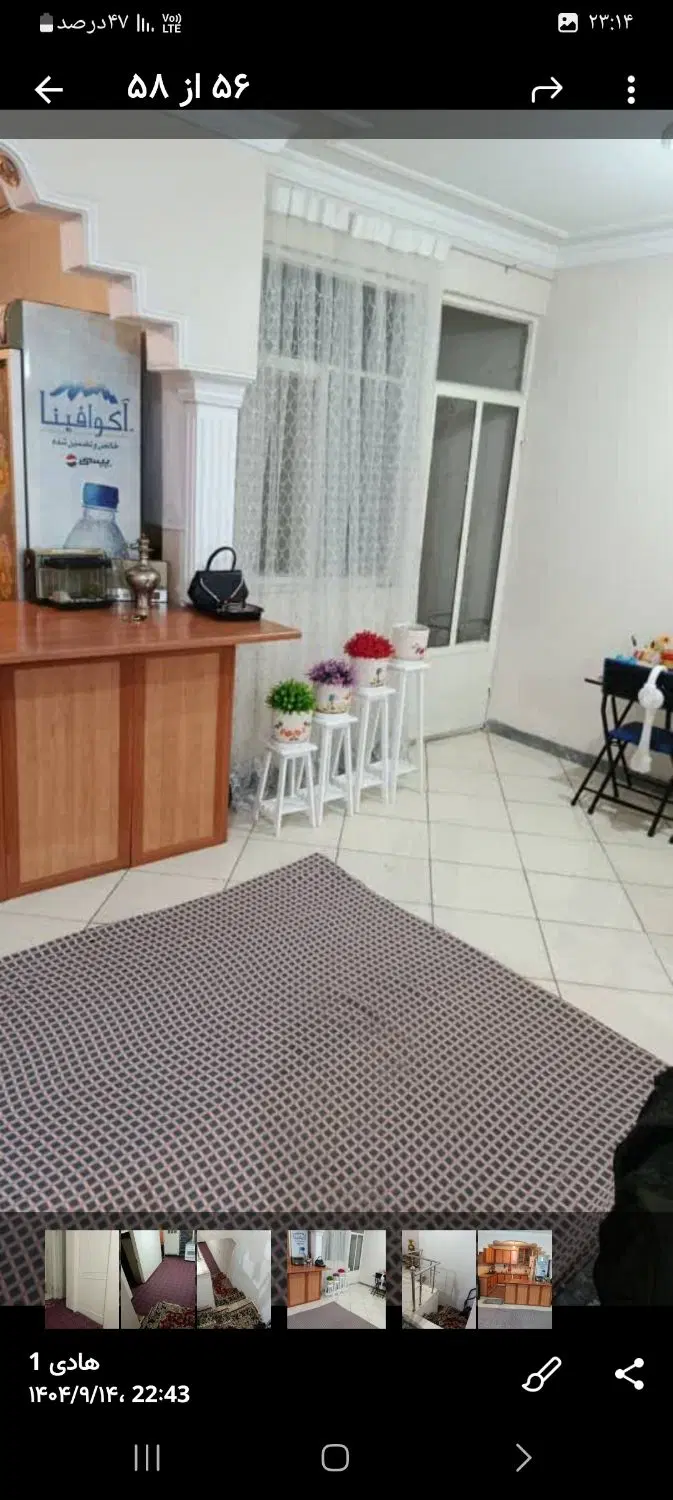 فروش آپارتمان 2 خوابه دوبلکس