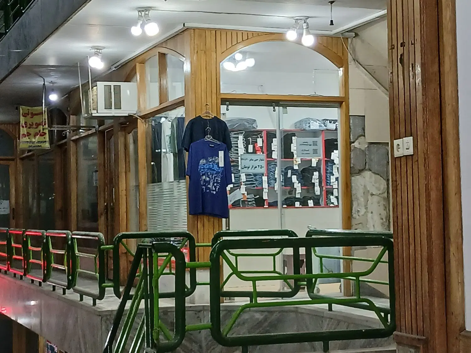 مغازه سند شش دانگ