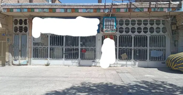 مزایده دو باب مغازه