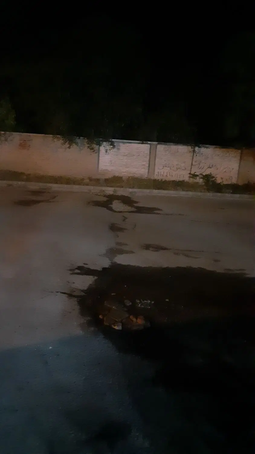 زمین مسکونی