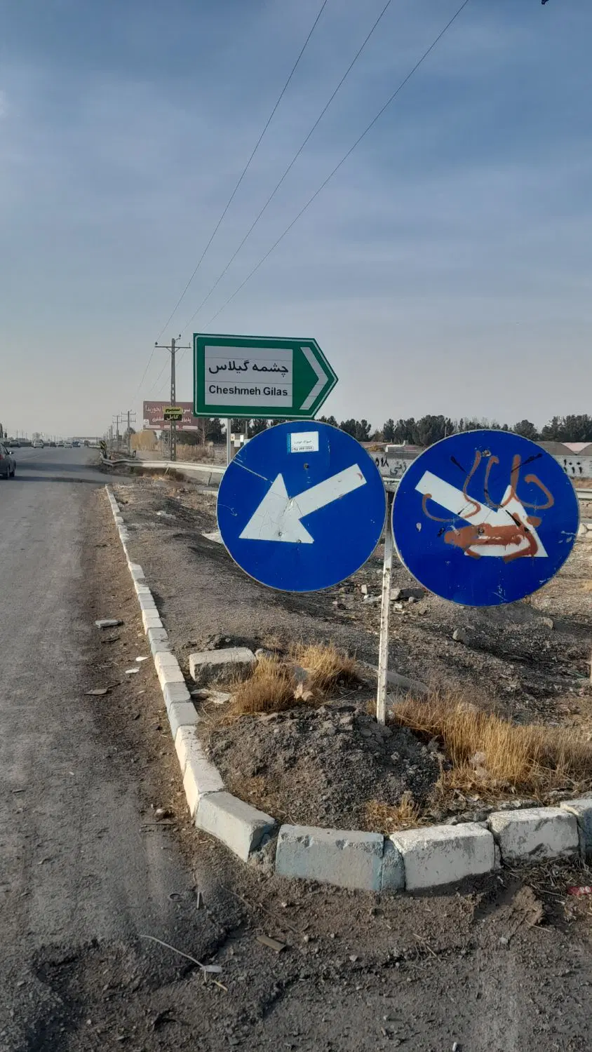 زمین باغی ملک تک برگ سند