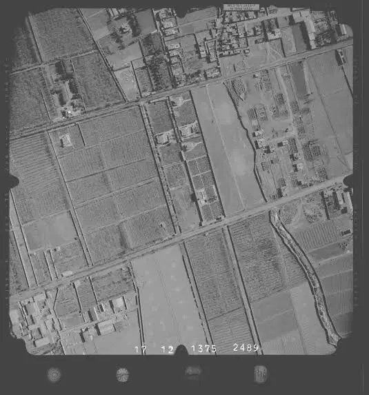 زمین نیمه ساز