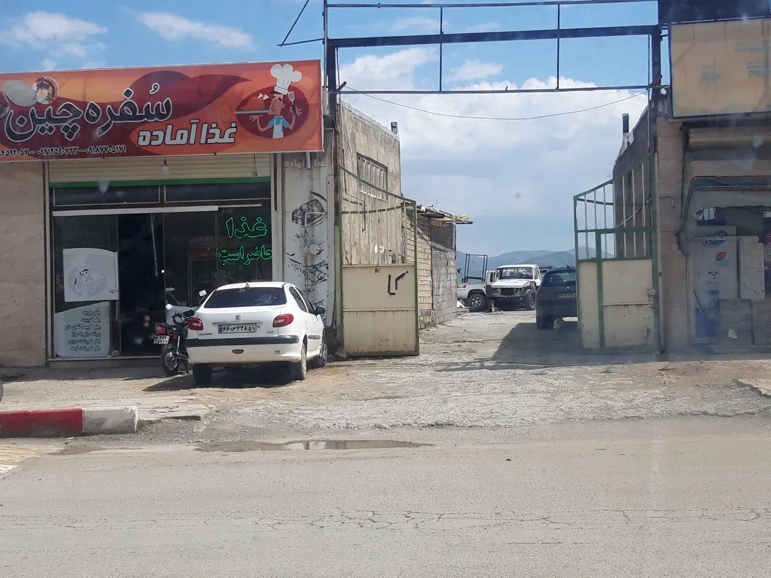 مغازه بغل پل هوایی ترمینال