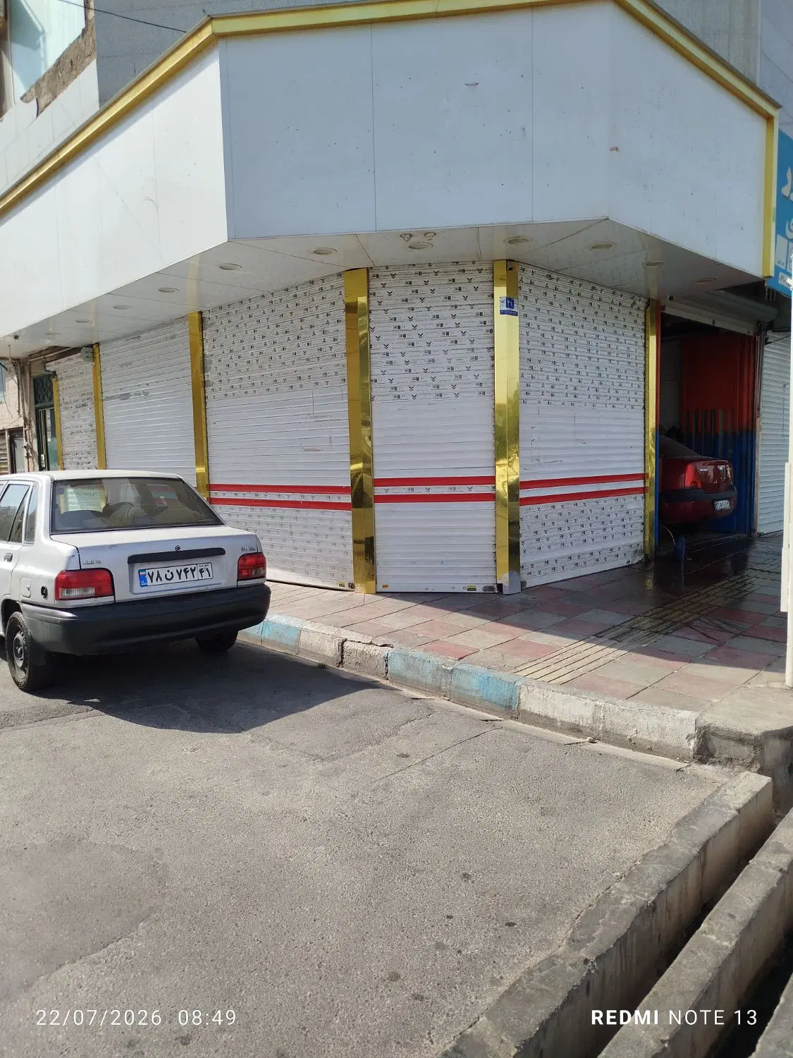 ۳۷ متر بهر بلوار رهن واجاره