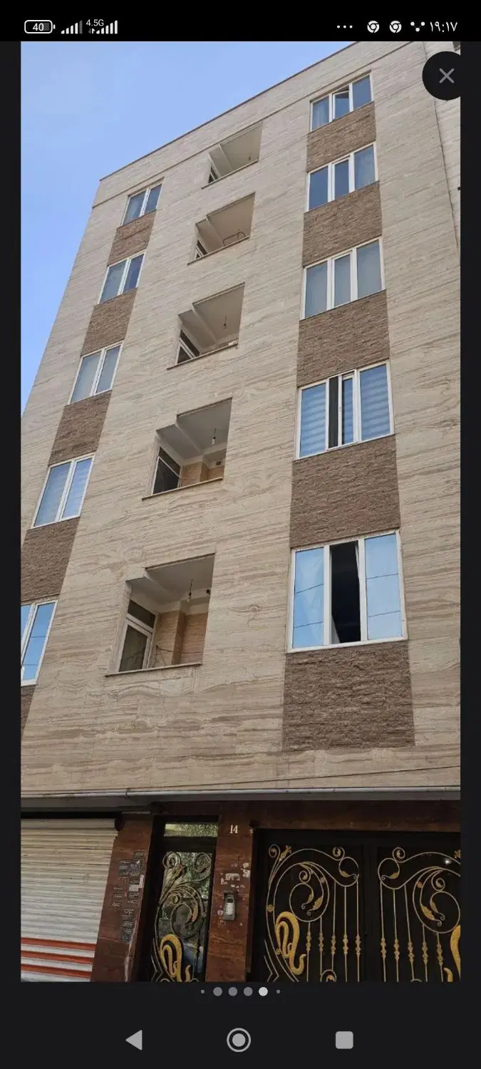 فروش واحد