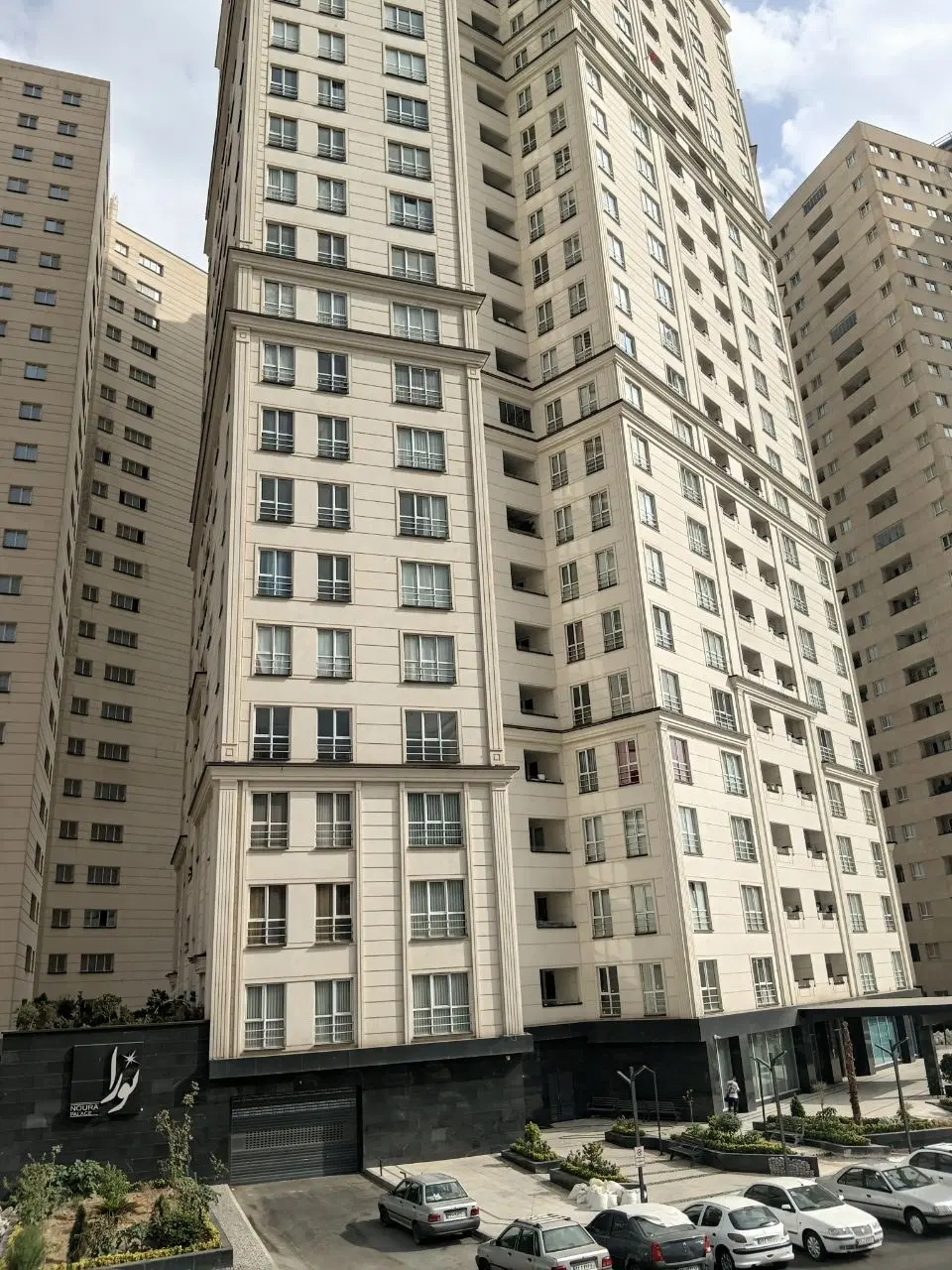 مروارید شهر برج نورا اصلی