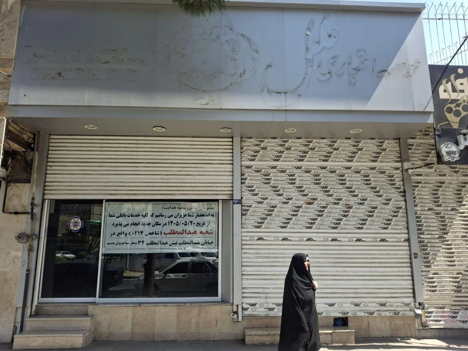 مغازه 125متری شیک و تمیز