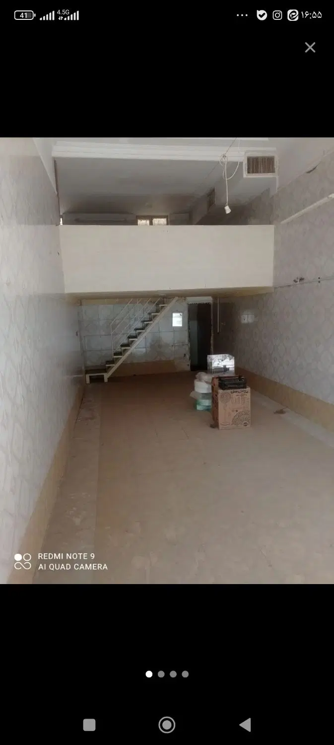 مغازه سند دار