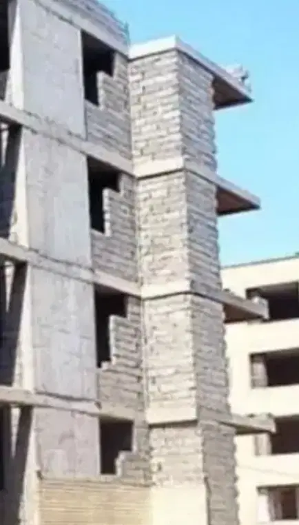 نیمه کاره