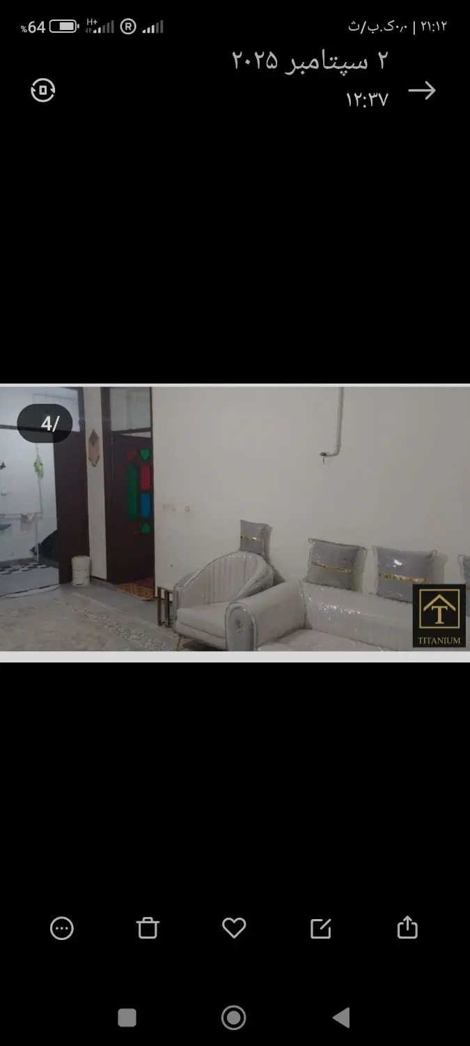 رهن و کرایه خانه معلم ۲۰۰ متری