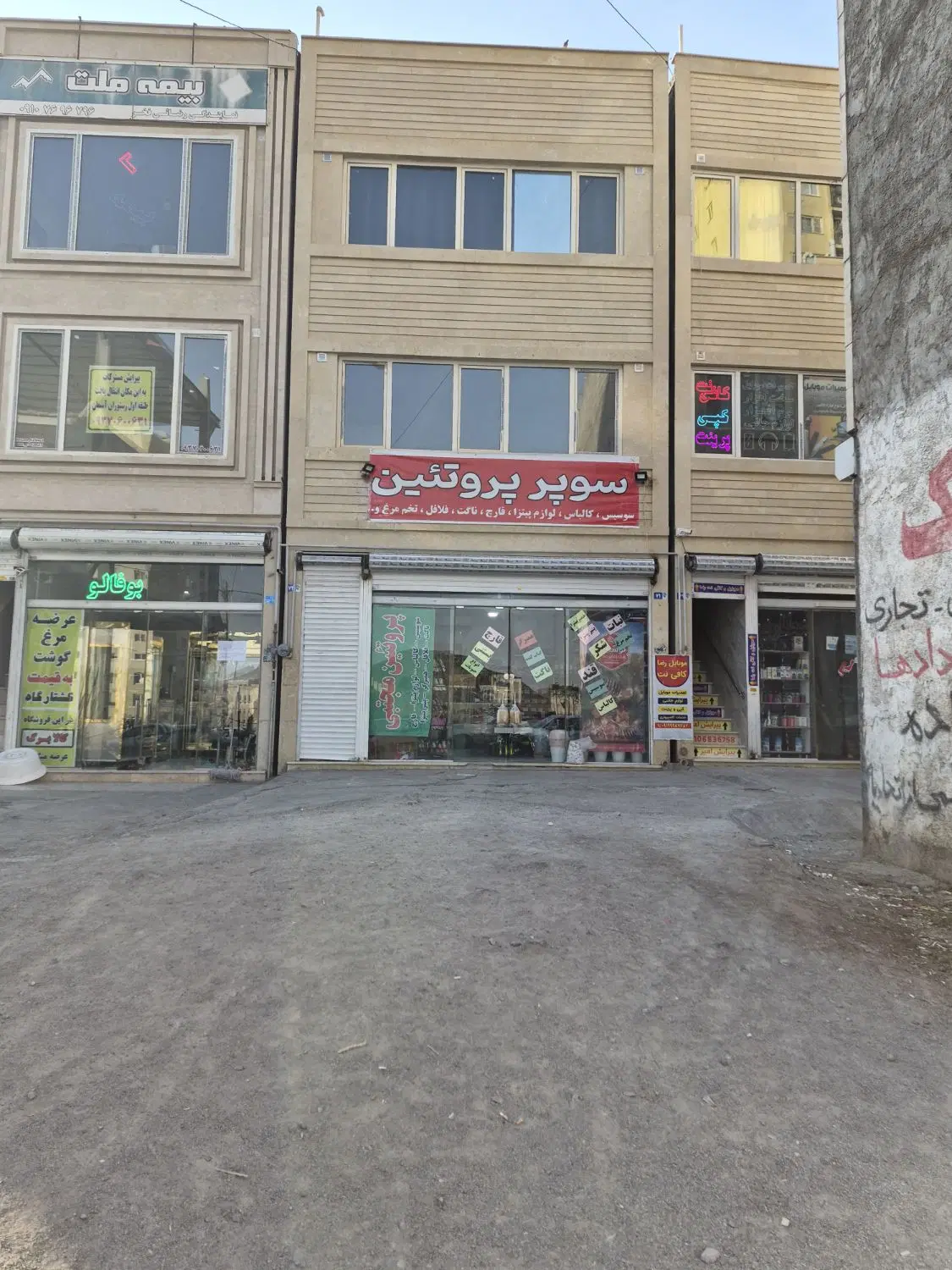 رهن و اجاره مغازه کوزو ۶ جنب داروخانه