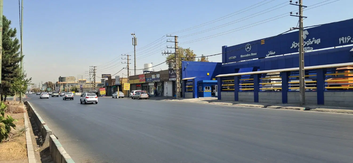35 متر بر میدان