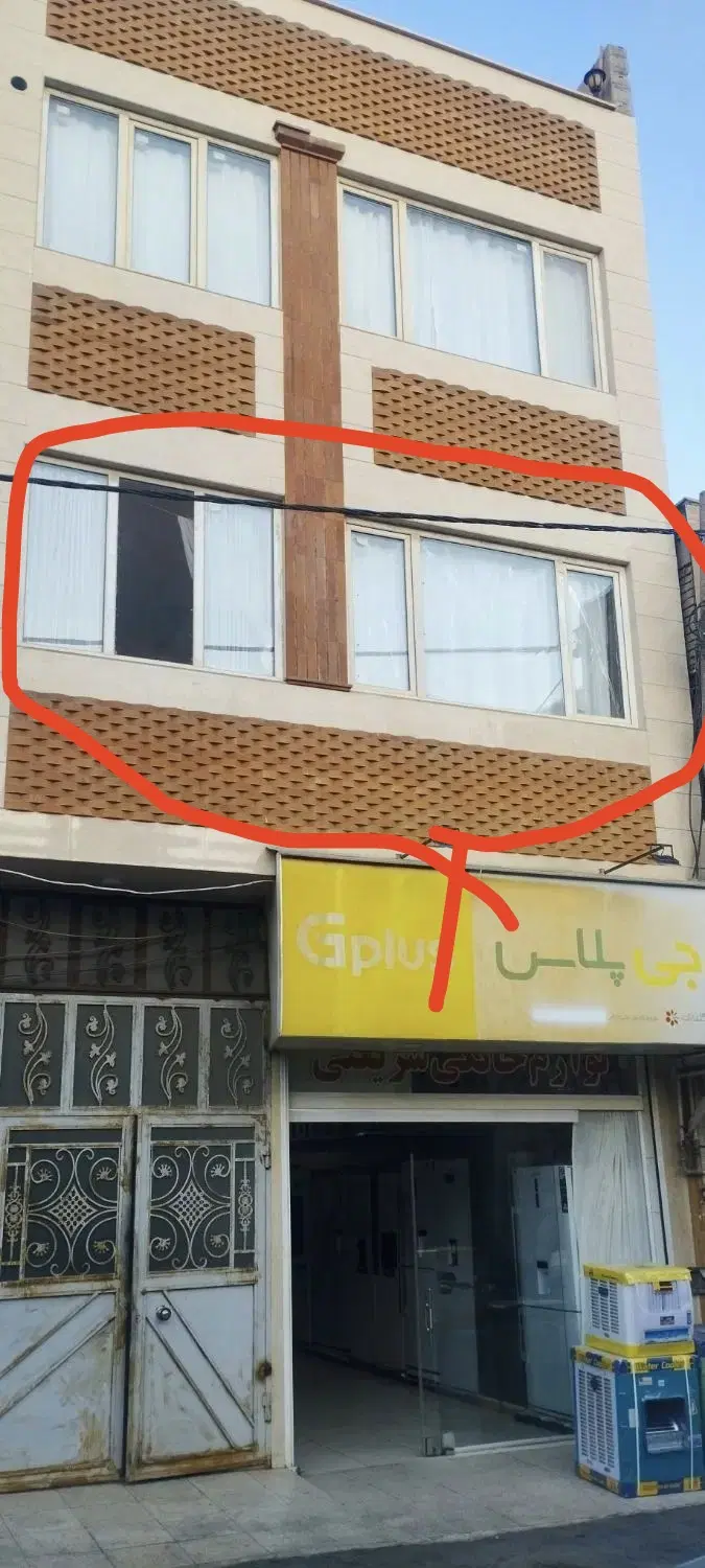 خانه ویلایی