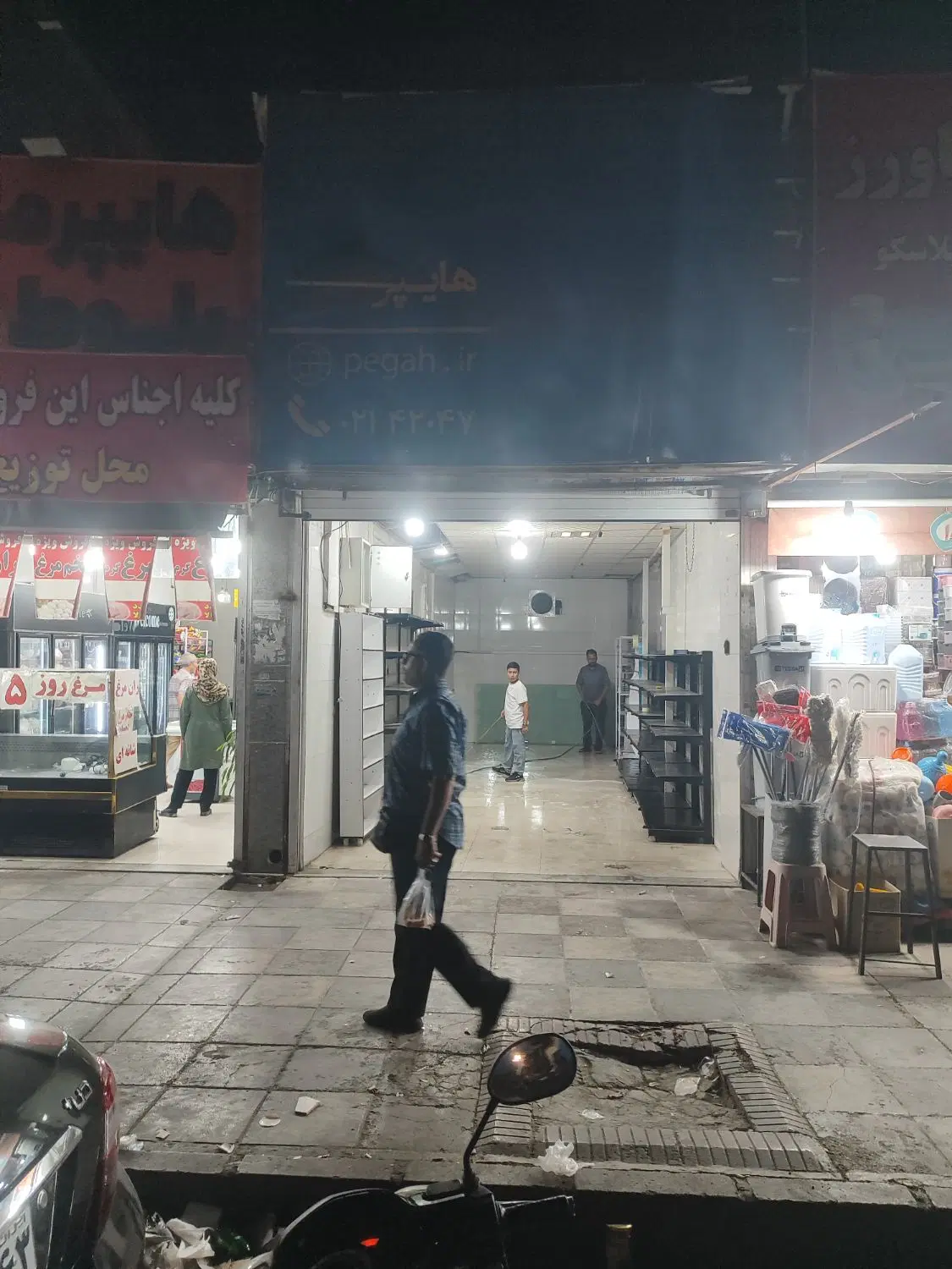 رهن و اجاره مغازه