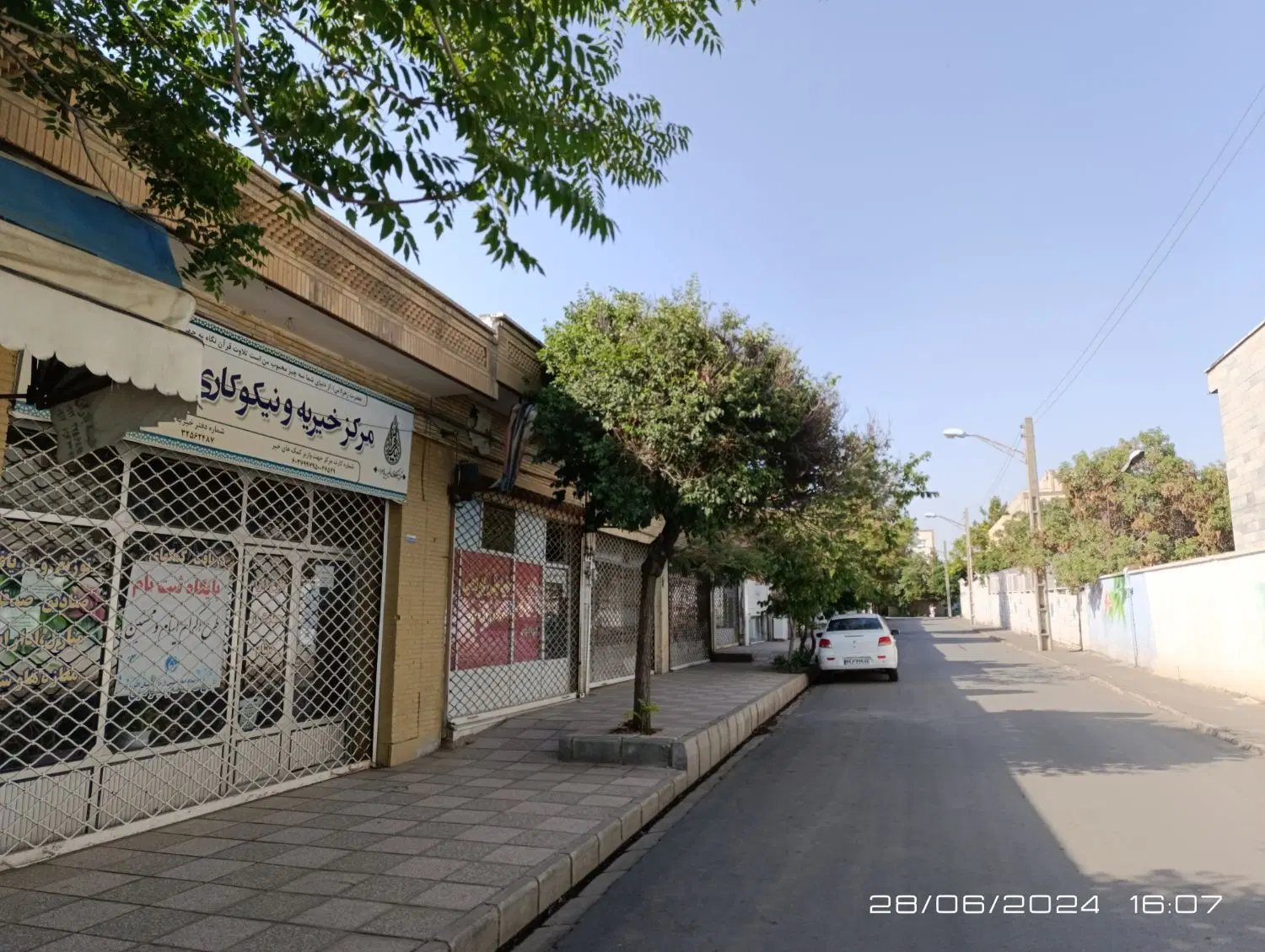 فروش واحد تجاری مغازه