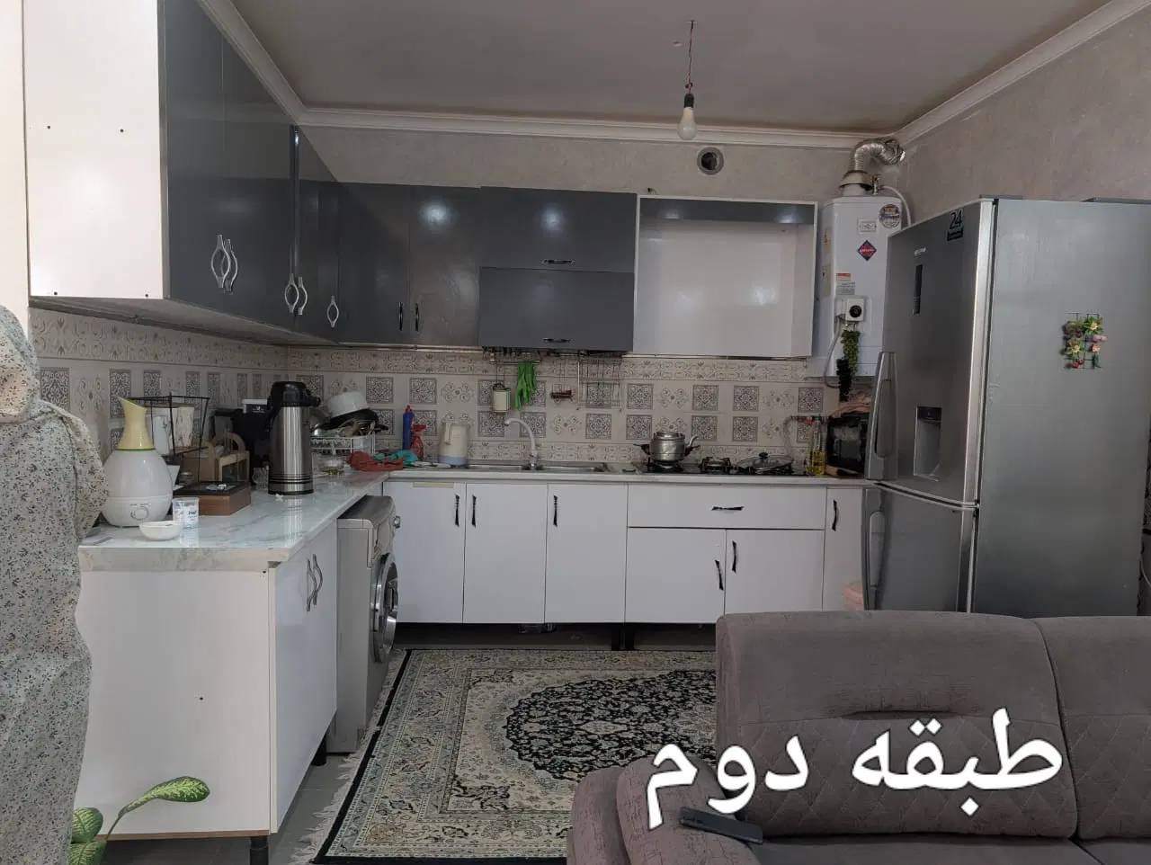 فروش خانه