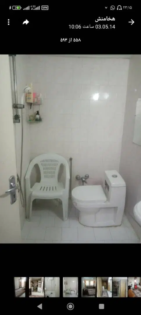 رهن واجاره دوخوابه