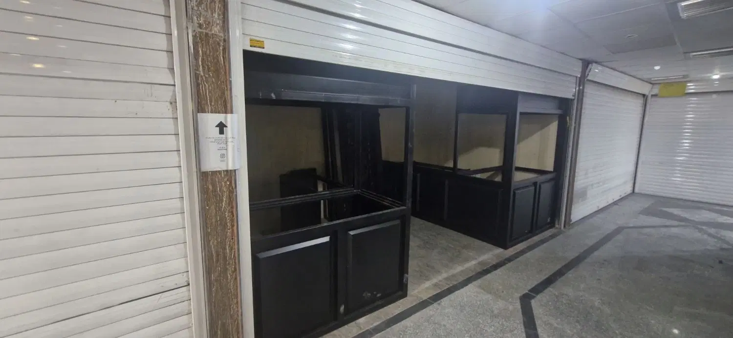 مغازه طلا فروشی