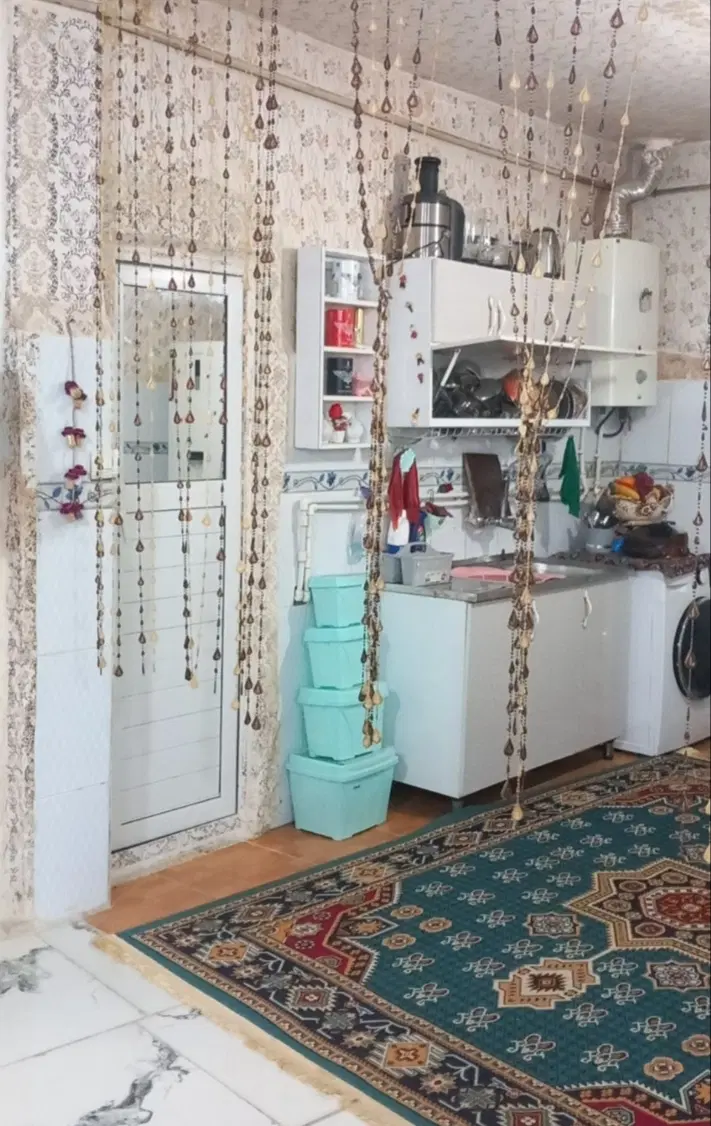 خانه