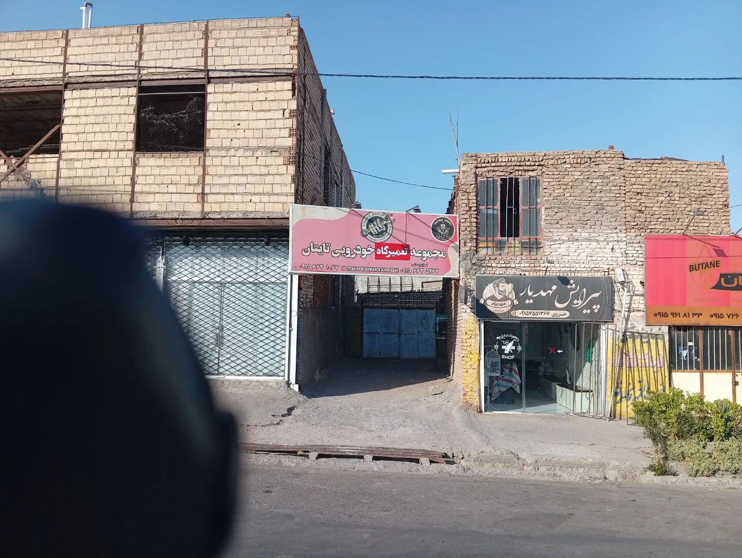 زمین ولیعصرمهرشهر