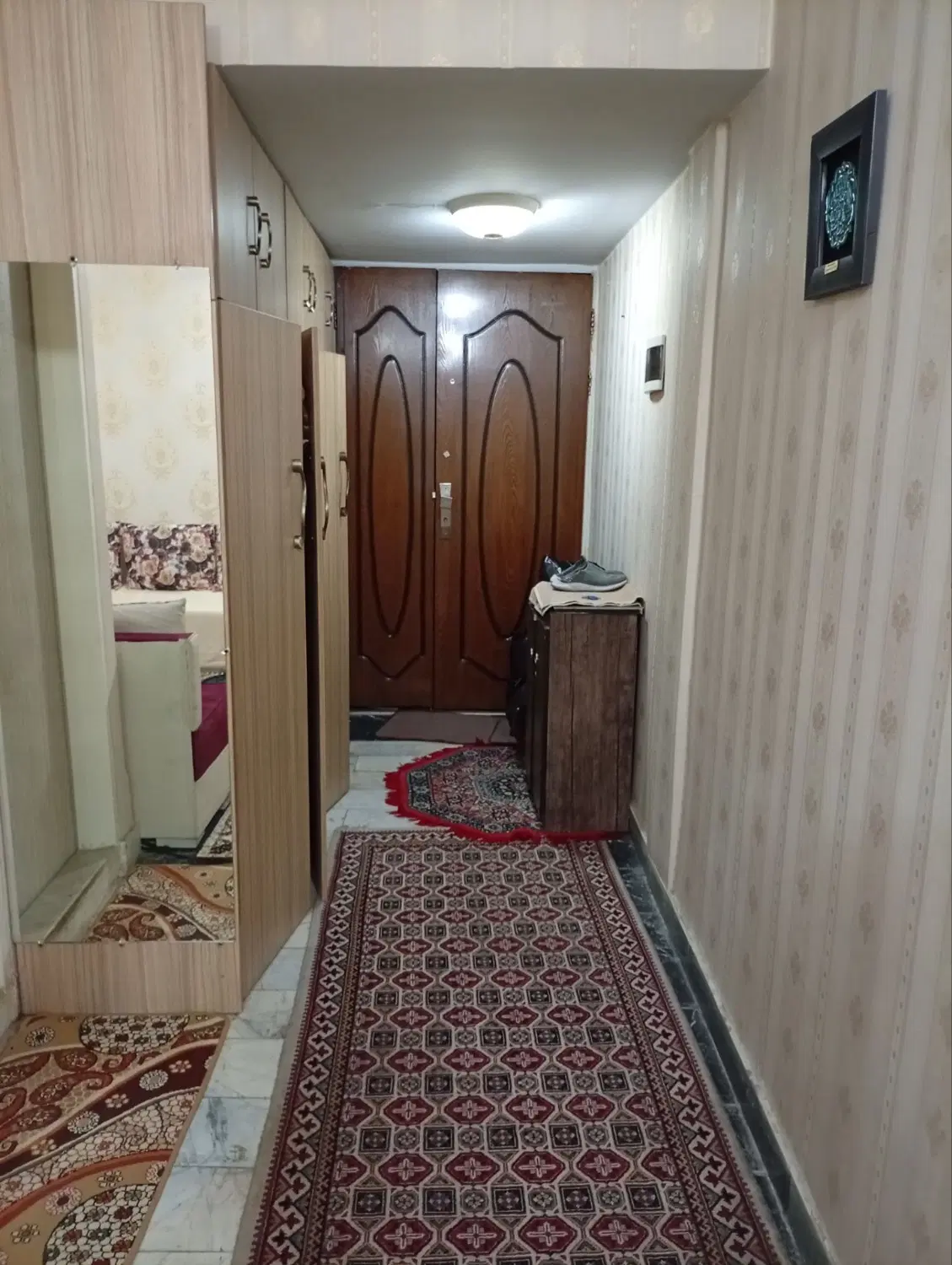 املاک